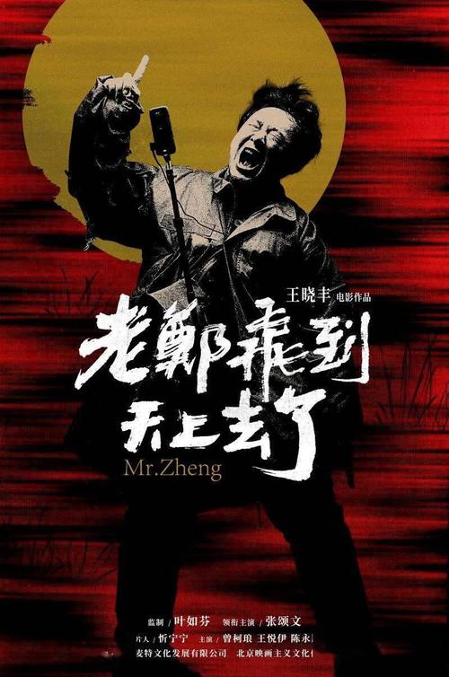 做假伊曼纽尔基督教神学院文凭毕业证